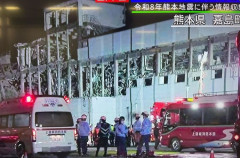 自衛隊がイオンモール熊本で救助活動…3600人態勢で災害支援開始！