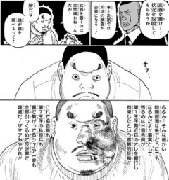 【ハンターハンター】こいついいとこ無さすぎない？