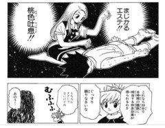 【ハンターハンター】ビスケの念能力ってチート過ぎない？