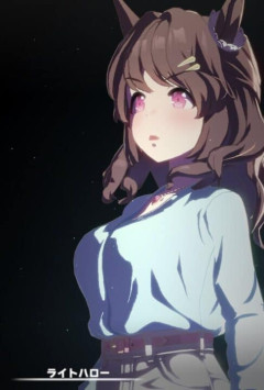 【ウマ娘】中国でのライトハローさんのあだ名が草ｗｗｗ「爆撃機みてえな名前しやがって」