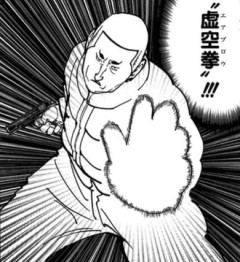 【ハンターハンター】ビンセント再評価の流れが来てる