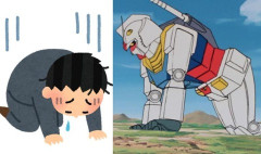※「お前ら戦士ガンダム」の第一話にありがちなこと