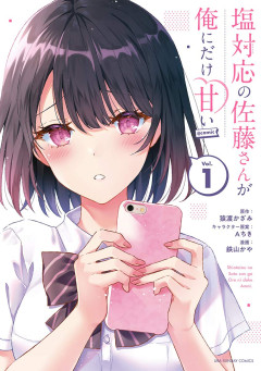 【朗報】今年の秋アニメ、史上稀に見る大豊作になりそうｗｗｗ