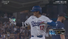 大谷翔平、第五打席で今日三安打目となるタイムリーツーベース！！！！！！！！！！！！！！！！
