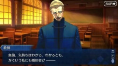 【Fate】ケイネス・エルメロイ・アーチボルトはファンの間でも度々話題になるキャラクターである