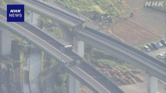 【戦慄】運転中に震度7が来るとこうなる動画・・・・・・・・・