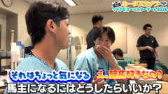 ホークス、オールスター第1戦の裏側動画が公開