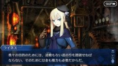 【FGO】魔術師の目的のためには、途轍もない道のりを踏破せねばならない。そのためには金も権力も必要不可欠である
