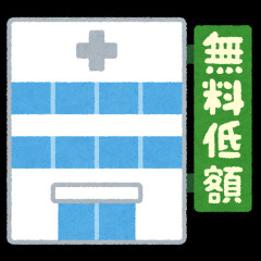 青森のりんご農家は一回の収穫で2000万円