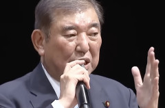 【正論】石破茂「日本が韓国にやった数々の酷い歴史的事実を直視反省しない政治家に『保守』を名乗る資格はない」