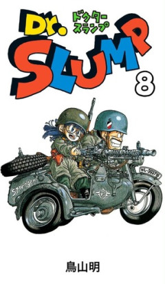 「Dr.スランプ」の則巻千兵衛とかいう、ガチの天才科学者ｗｗｗｗ