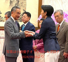 小渕優子氏を中心に「反高市」陣営が中国大使館に招かれた模様