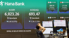 韓国人「IMF当時より深刻な暴落事態と個人投資家たちの株式退出宣言」→「個人口座が木端微塵に‥」