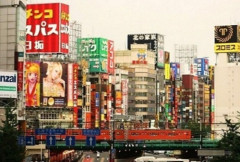 90年代後半は暗かったって聞くけどどうなん？今より酷かった？