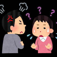 嫁がADHDでツラすぎる