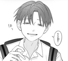 【正反対な君と僕】上の上くらいの強さ