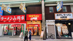 【札幌】普通の山岡家、味噌ラーメン山岡家、煮干しラーメン山岡家、どれに入るべきか、3分で決めてくれ