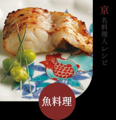 【悲報】日本人さんってほとんどの期間をヴィーガンとして過ごしてるはずやのに・・・・・・・・・
