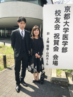 【悲報】両親高卒って親ガチャ外れだよな