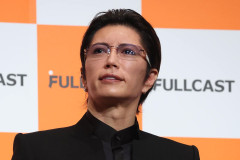 ⁉️GACKT　熊本地震被災地への支援呼びかけ「自治体・関係機関の方は遠慮なく連絡してほしい」「力を貸してくれ」 -2chまとめ-