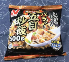 🤤1kgのチャーハン　✋😁たべまーす