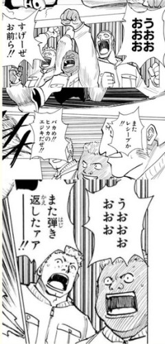 【ハンターハンター】コイツら盛り上げ上手すぎる