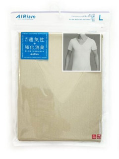 Tシャツの下ってなんか着るのが普通ってマジ？みんなエアリズムとか着てるの？