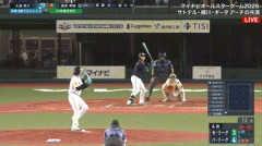 【オールスター2026第2戦】セ・リーグ、4回表2アウト一三塁から長岡のタイムリーで同点に追いつく！！！！！！！！