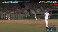 【オールスター2026第2戦】パ・リーグ、4回裏無死一三塁からホームスチール成功で勝ち推し！！！！！！！！！！