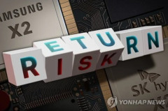 韓国人「韓国個人レバレッジETF56兆ウォン規模の巨額損失を抱えていることが明らかに」→「これからどうすれば‥」