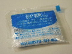 ヨーグルトについてた「あの砂糖」美味しいよねという話