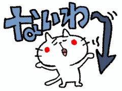 【動画】「もう手遅れ」「これマジで日本人？」９割以上がドン引きするマジキチがコチラｗｗｗｗｗｗｗｗｗｗｗｗｗｗｗｗ