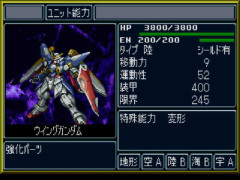 新スパロボのウイングガンダム、参戦遅すぎ問題
