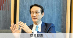 【朝日新聞】持続可能な日韓関係に向け「新たな共同宣言を」　李洙勲・元駐日大使