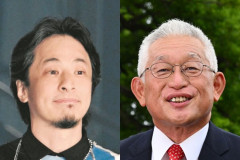ひろゆき＆泉房穂、政党設立wwwwwwwwwwwwwwwwwwwwwwwwwwwwwwwwwwwwwwwwwwwwwwwwwwwwwwwwwwww