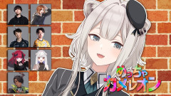 【画伯カメレオン】獅白ぼたん ：集結して描く衝撃のイラストが面白すぎる