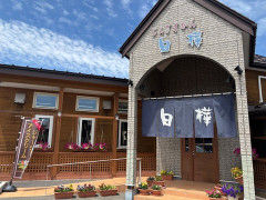 【朗報】超有名な「ジンギスカン」の店きた！ドカ食いするンゴ