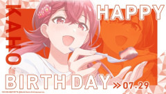 【シャニマス】誕生日でシャニPが果穂にあーんされてる！