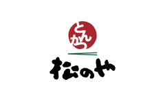 【画像】松のや、ママ応援企画の件で謝罪