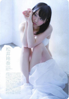 【朗報】ワイ、全盛期の松井玲奈さんで抜くｗｗｗｗｗｗｗｗｗｗｗｗｗｗｗｗｗｗｗｗｗｗ