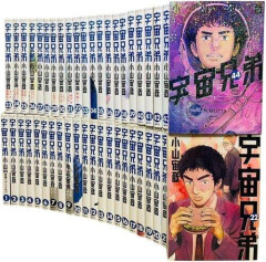 【悲報】宇宙兄弟さん大人気作品だったのに完結しても話題にならない