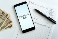 フリーターの方が人生幸せだったりすんのかな