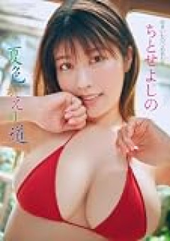 女子体操Hすぎwwwwwwwwww