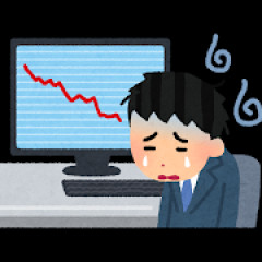 キオクシア、暴落止まらず📉　３万円台へ  [668024367]