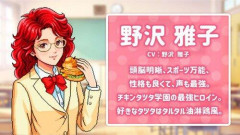 【悲報】野沢雅子さんの後任、国民的キャラクターの声を担う“次世代”は誰になる?