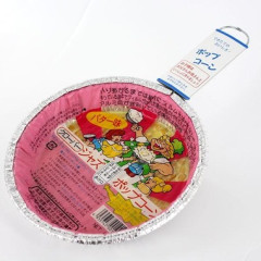 ポップコーン売ってなくて店員に言っても伝わらなくてイライラしてる