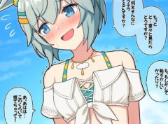 【ウマ娘】大胆な水着で強がるセイちゃん、いいよね…