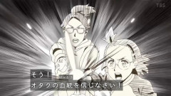 『悪役令嬢転生おじさん』5話感想 ゲームと現実、二つの世界で進行！