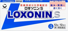 ロキソニンＳ、薬剤師不在でも購入可能へ