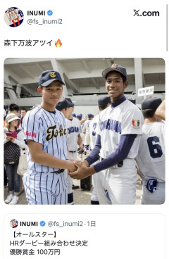 【悲報】プロ野球ファン、権利を主張する記者に逆切れ